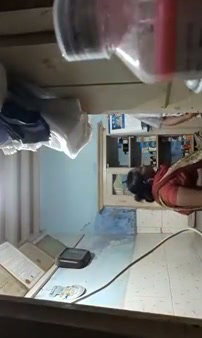 Frame 9