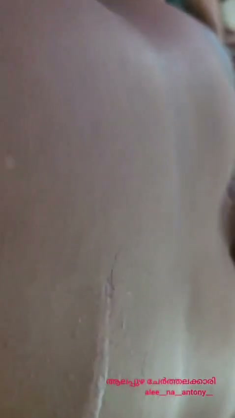 Frame 6