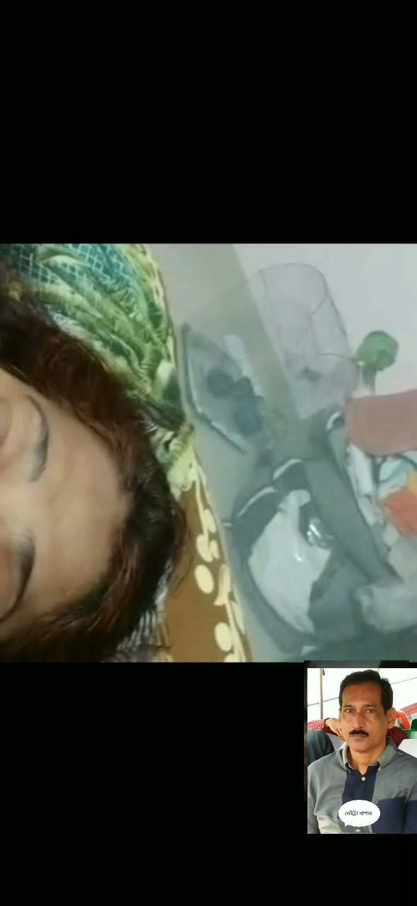 Frame 10