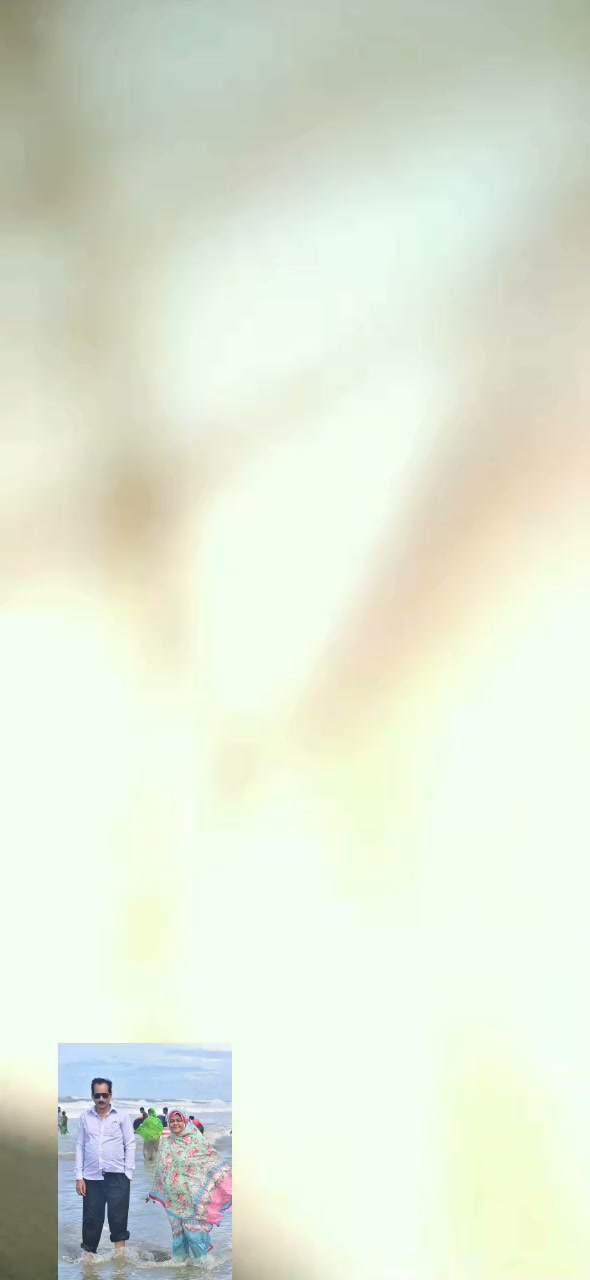 Frame 8