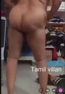 Frame 7