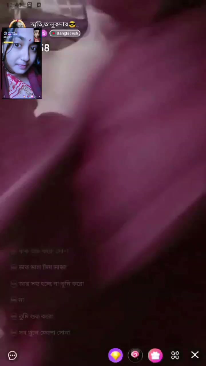 Frame 4