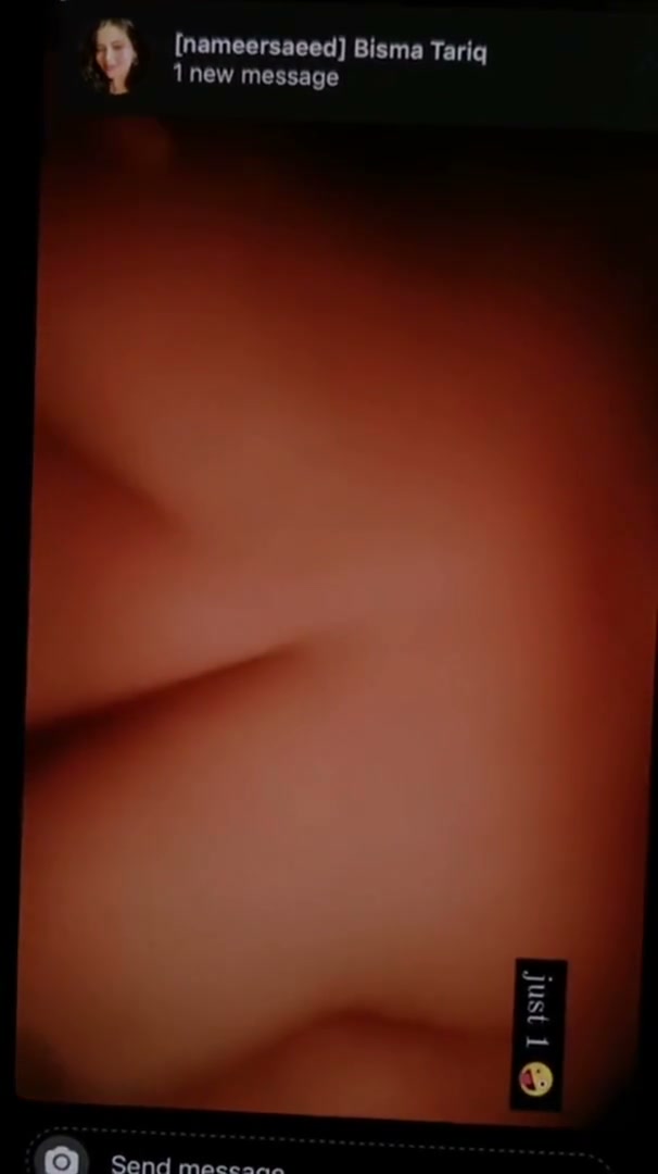Frame 5