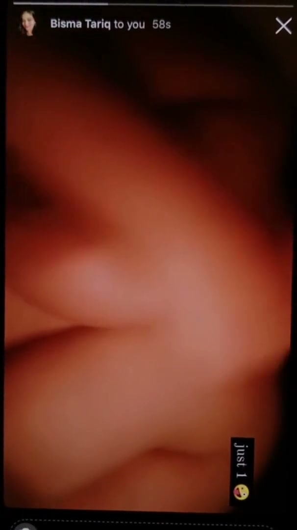 Frame 6