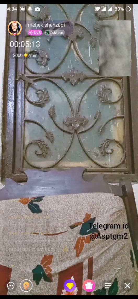 Frame 5