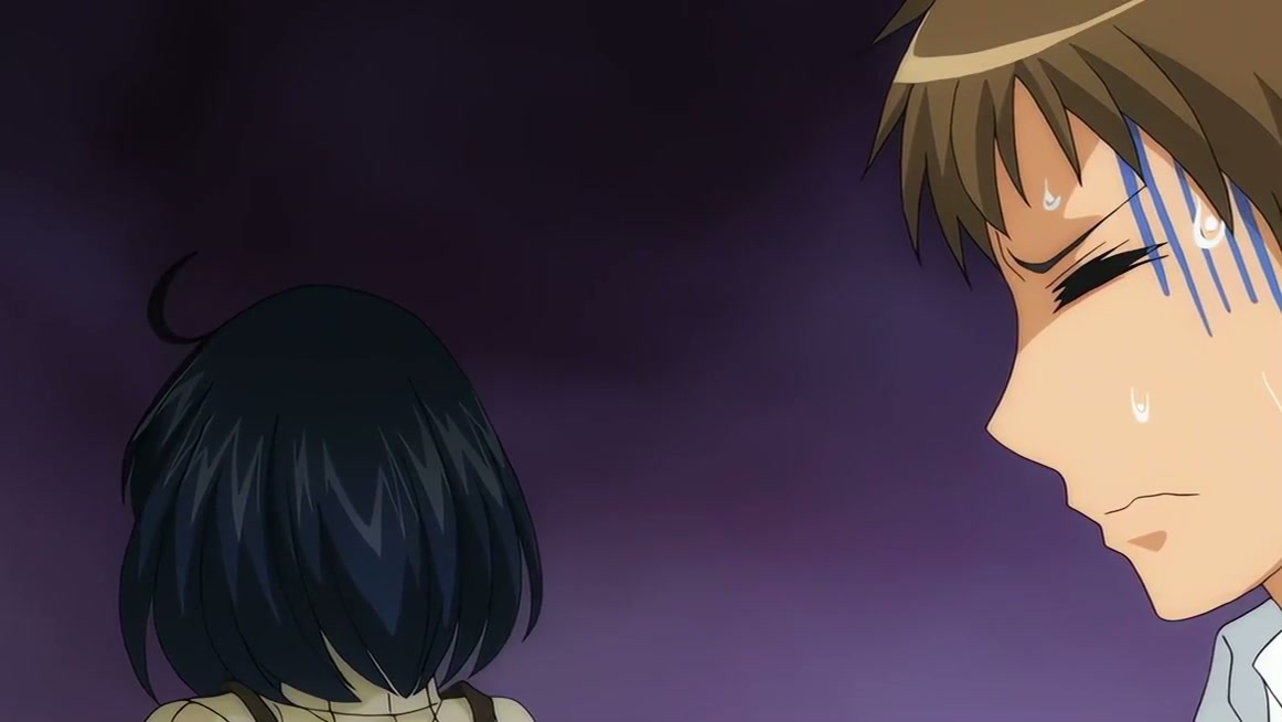 Frame 1