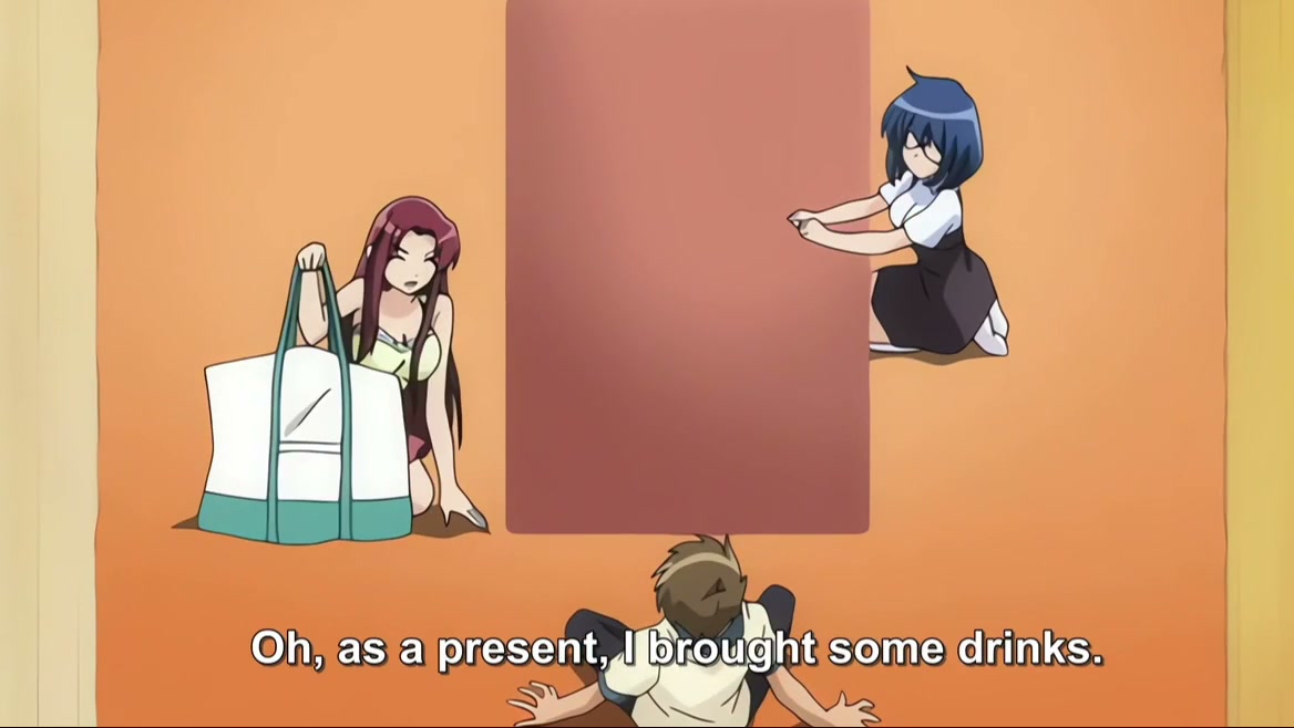 Frame 5