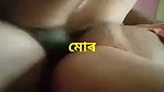 Assam Women Affair With Neighbour