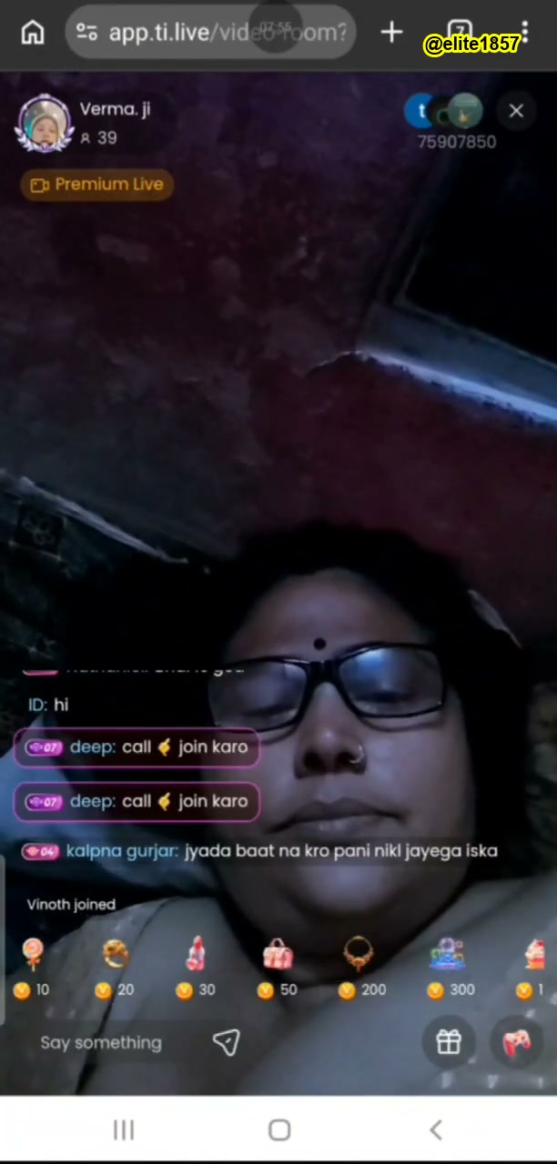 Frame 9
