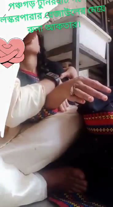 Frame 8
