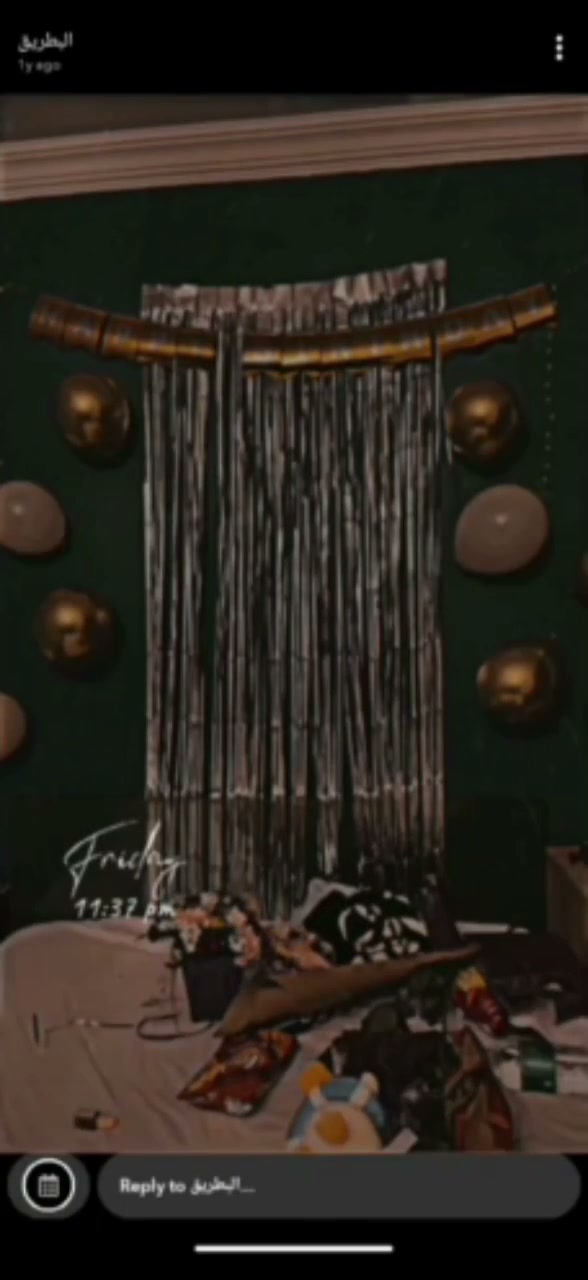 Frame 2