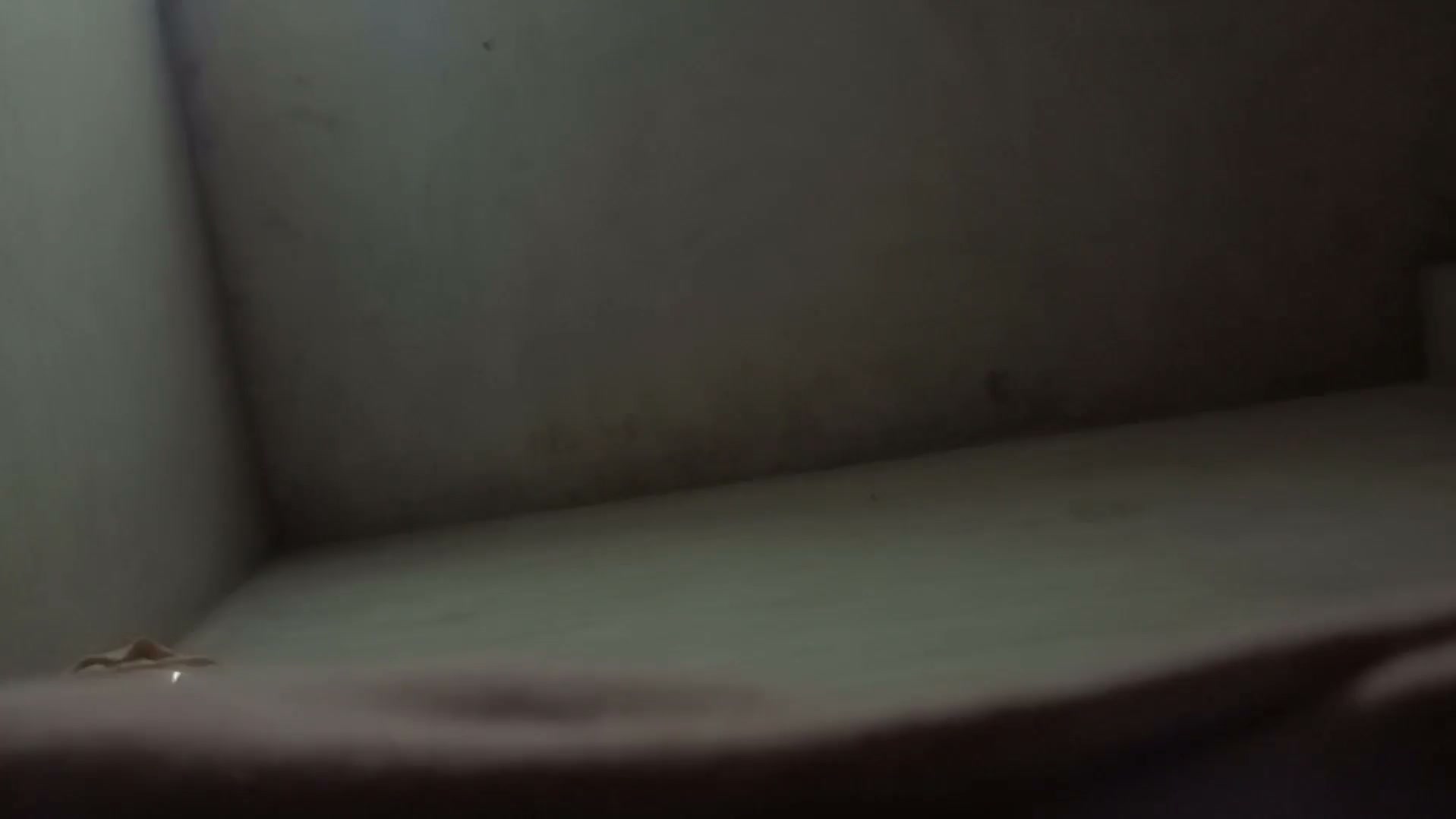 Frame 7