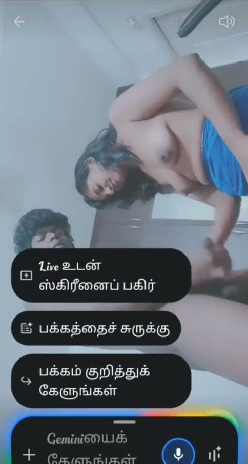 Frame 4
