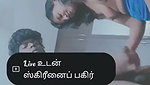 Tamil girlfriend share by bf  giving Handjob