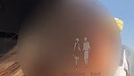 Jaisalmer Rajasthan completely naked girl