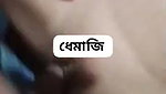 Assamese sex