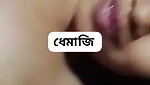 Assamese sex
