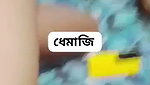 Assamese sex