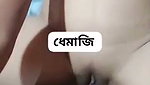 Assamese sex