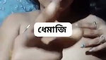 Assamese sex