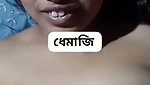 Assamese sex