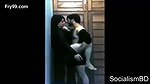Rimal Ali Pakistani Model MMS – Movies