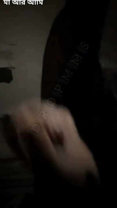 Frame 5