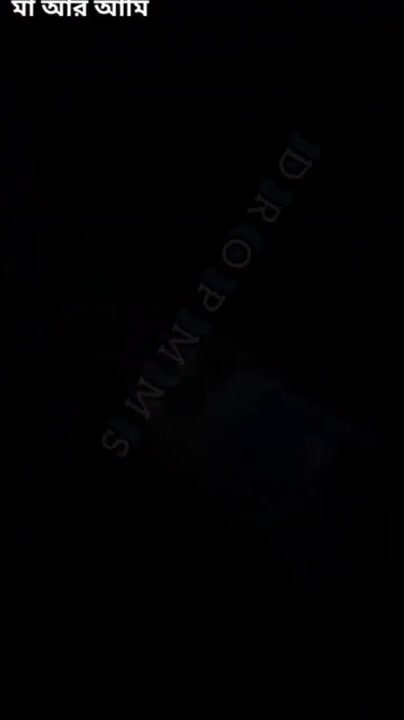 Frame 9