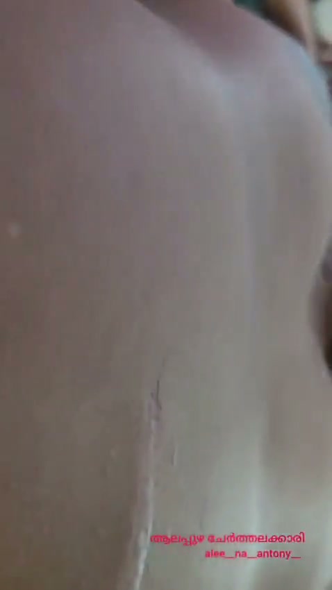 Frame 6