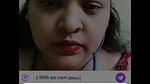 Sanjaana