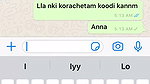 gf bf Videocall