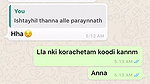 gf bf Videocall