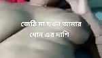 BD anty