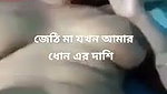 BD anty