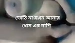 BD anty