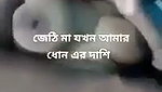 BD anty