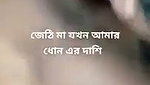 BD anty