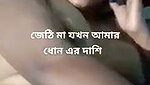 BD anty