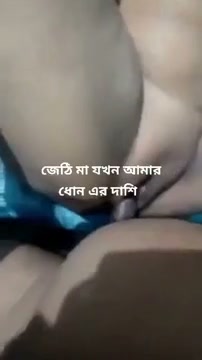Frame 8