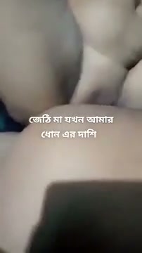 Frame 9