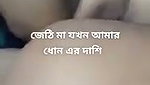 BD anty