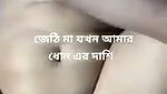 BD anty