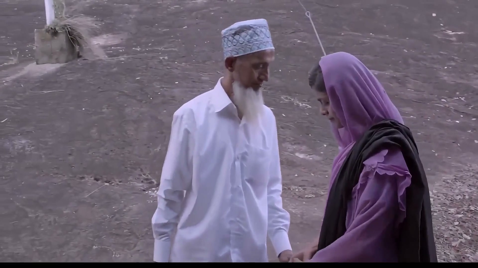 Frame 9