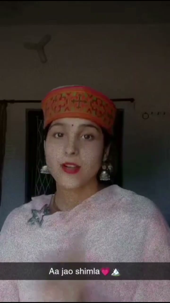 Frame 9
