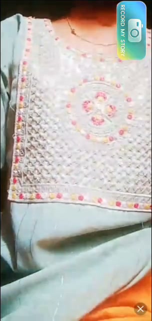 Frame 1