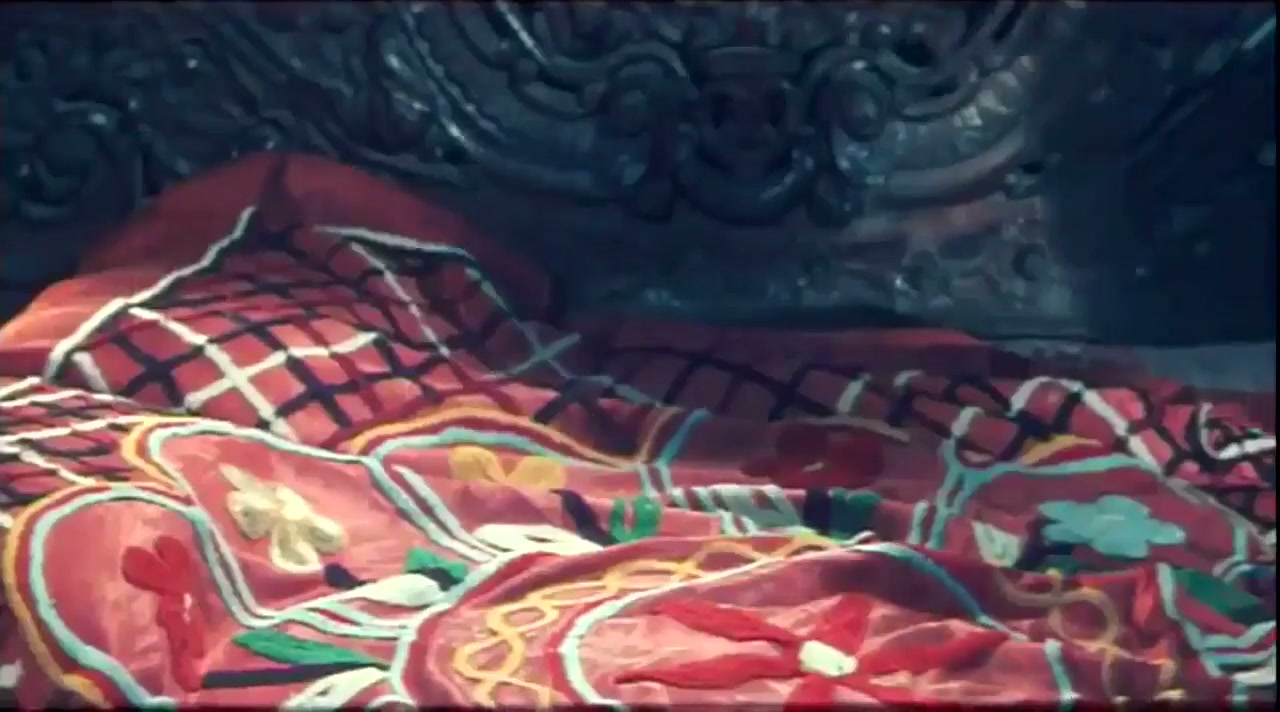 Frame 3