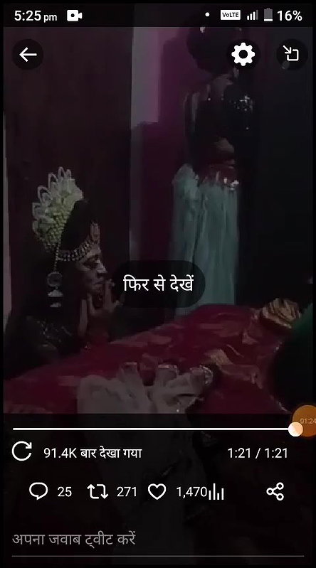 Desi Hijra Fucking