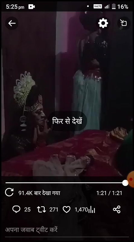 Desi Hijra Fucking