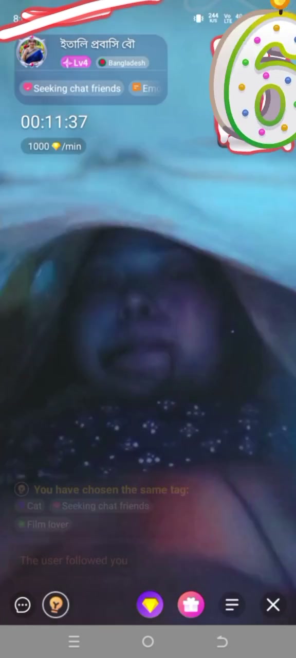 Frame 8