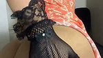 Beautiful brown hair chachi showing her huge ass  shaking
